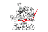 Great O-Khan x Masami Ohbari - NJPW Robotization T-shirt