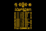 G1 Climax 32 T-Shirt