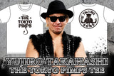 Yujiro Takahashi - The Tokyo Pimps T-Shirt