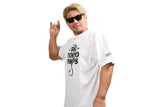 Yujiro Takahashi - The Tokyo Pimps T-Shirt