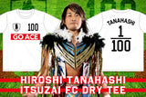 Hiroshi Tanahashi - Ace FC