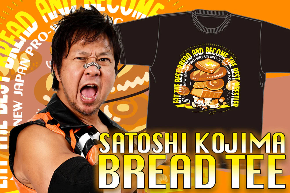 たけし Satoshi Kojima - Bread T-Shirt – TOKON SHOP Global - New