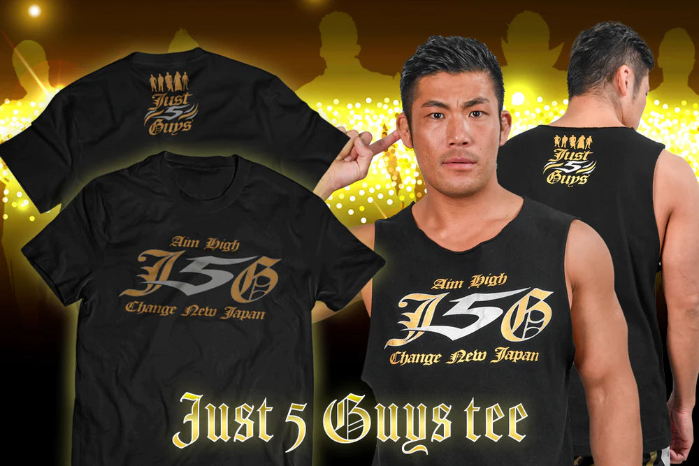 Just 5 Guys T-Shirt – TOKON SHOP Global - New Japan Pro-Wrestling of America