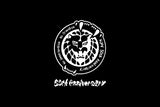 Lion Mark - No Destruction T-Shirt