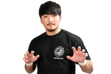 Lion Mark - No Destruction T-Shirt