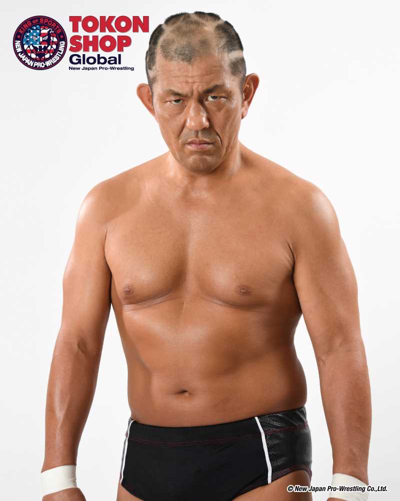Autographed Minoru Suzuki Portrait 20221019 Hands Cropped TOKON SHOP Global New Japan Pro Wrestling of America