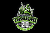Ryusuke Taguchi - 20th Anniversary T-Shirt