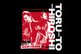 Hiroshi and Toru Season 2 T-Shirt