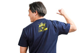 Master Wato - Illustration T-Shirt