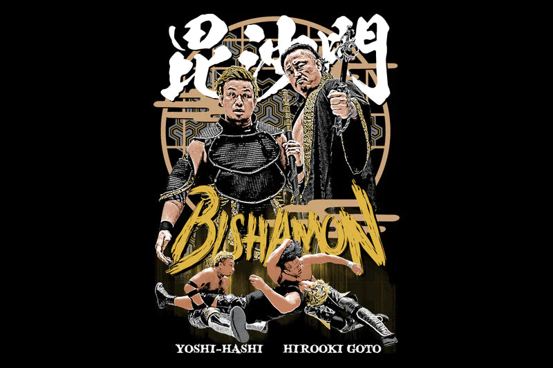 YOSHI-HASHI & Goto Bishamon T-Shirt – TOKON SHOP Global - New