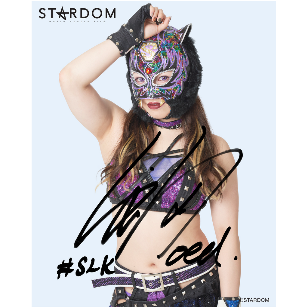 Starlight Kid 2023 – 8x10 Portrait