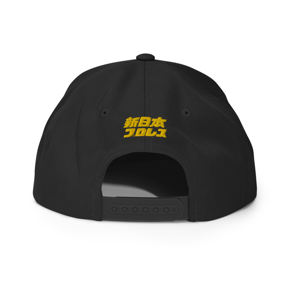 新日本プロレス LA DOJO×NEW ERA 9FIFTY SNAPBACK LA Dojo Snapback Hat – TOKON SHOP Global - New Japan Pro
