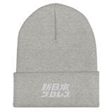 NJPW Japanese Lettering Logo Cuffed Beanie