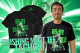 Ryusuke Taguchi - Oh My & Garankle T-Shirt