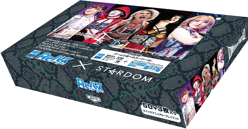 ReBirth for you New Japan Pro Wrestling & STARDOM Premium Booster Pack —  ToysOneJapan
