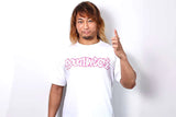 Shota Umino T-Shirt