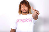 Shota Umino T-Shirt