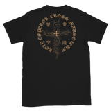 Taichi - Holy Iron Fingers Tee