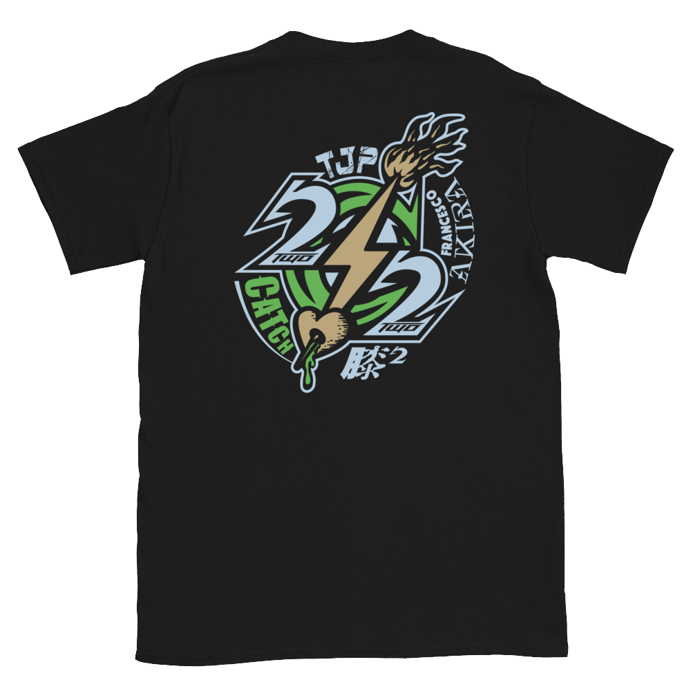 Catch 2/2 T-Shirt – TOKON SHOP Global - New Japan Pro-Wrestling of