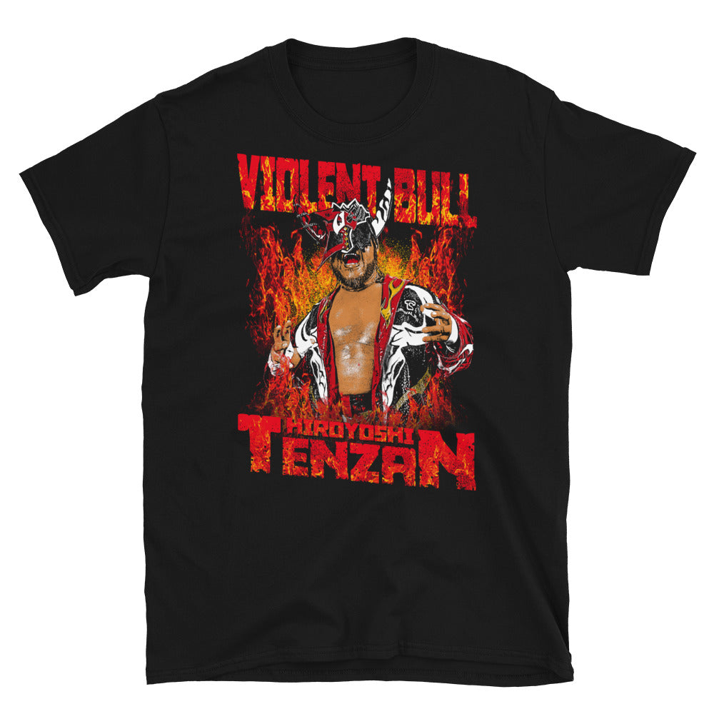 Hiroyoshi Tenzan - 30 year T-Shirt – TOKON SHOP Global - New
