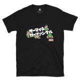 Ryusuke Taguchi - Dots Wrestler T-Shirt