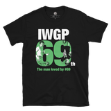 Ryusuke Taguchi - King of 69 Tee