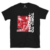 Hiroshi and Toru Season 2 T-Shirt