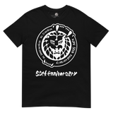 Lion Mark - No Destruction T-Shirt