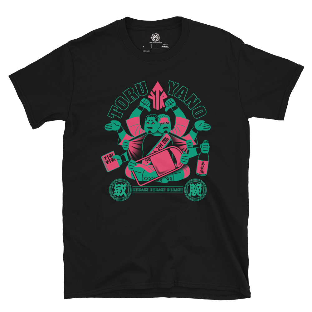 Toru Yano - Senju Kannon T-Shirt – TOKON SHOP Global - New