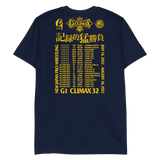 G1 Climax 32 T-Shirt (Navy)