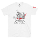 Great O-Khan x Masami Ohbari - NJPW Robotization T-shirt