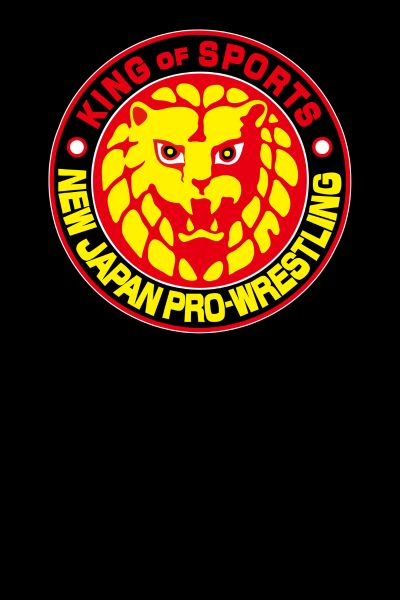 Road to G1 Climax 36 Summer Sale
