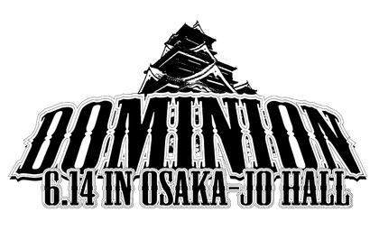 Dominion 2026