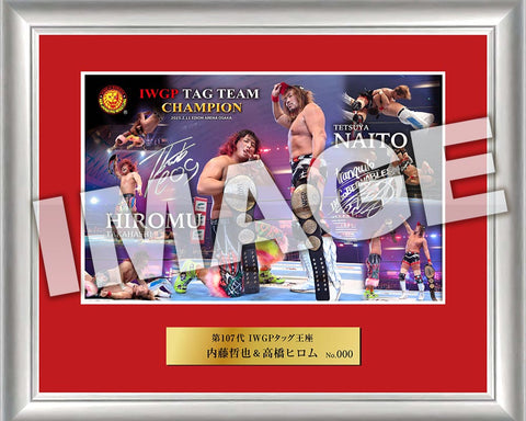 [Autographed byTetsuya Naito & Hiromu Takahashi] IWGP Tag Team Champions Photo Frame [Pre-Order]