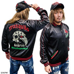 Tetsuya Naito Sukajan Jacket  2023-24 Model [Pre-Order]