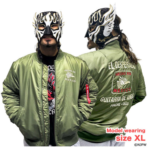 MA-1 El Desperado model 2024-25 [Pre-Order]