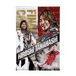 NJPW Big Tapestry Hiroshi Tanahashi 2025 [Pre-Order]