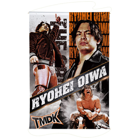 NJPW Big Tapestry Ryohei Oiwa 2025 [Pre-Order]