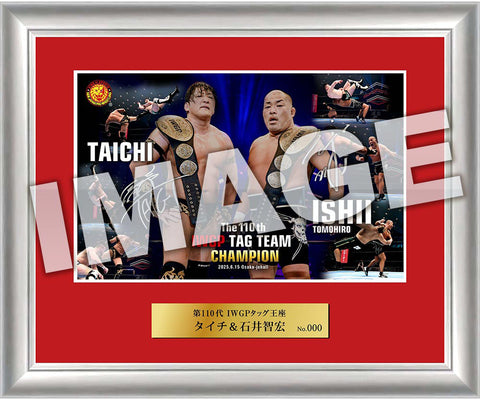 [Autographed by Taichi & Tomohiro Ishii] 110th IWGP Tag Team Champions Photo Frame [Pre-Order]