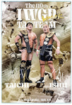 Taichi & Tomohiro Ishii 110th IWGP Tag Team Champions Acrylic Block [Pre-Order]