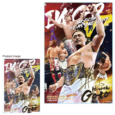 Hirooki Goto IWGP World Heavyweight Championship V7 Acrylic Block [Pre-Order]