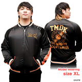 TMDK Reversible Sukajan Jacket 2025-26 Model [Pre-Order]