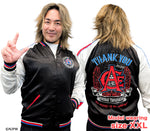 Hiroshi Tanahashi Reversible Sukajan Jacket 2025-26 Model [Pre-Order]
