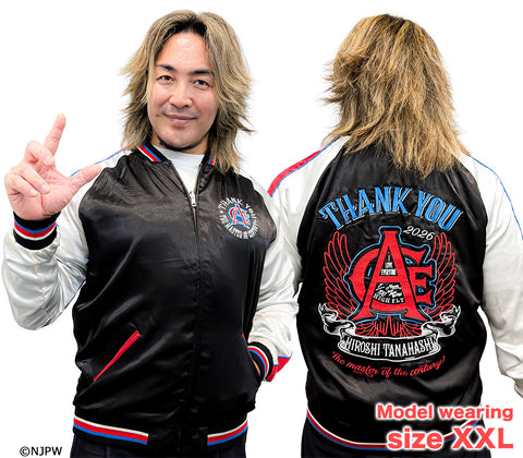Hiroshi Tanahashi Reversible Sukajan Jacket 2025-26 Model [Pre-Order]