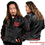 Yota Tsuji Reversible Sukajan Jacket 2025-26 Model [Pre-Order]