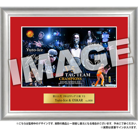 Shinnichi Premium Store – TOKON SHOP Global - New Japan Pro