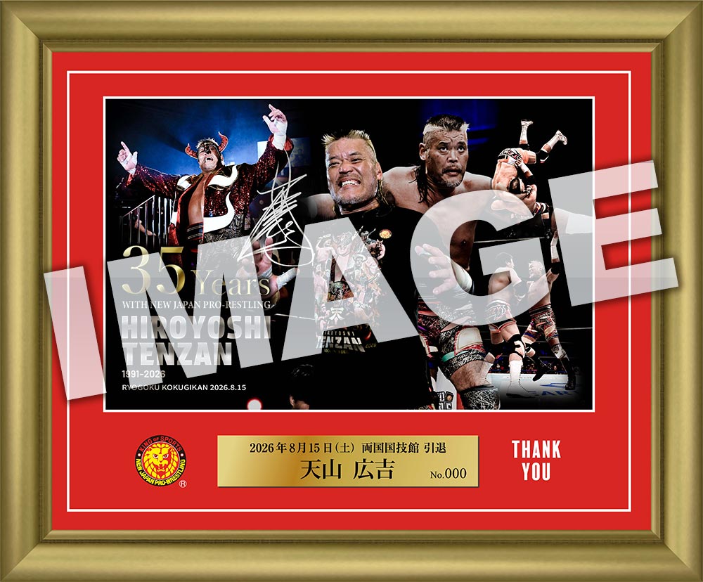 🛒 Pre-Order Items! 🛒 – TOKON SHOP Global - New Japan Pro