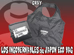 LIJ Eco Bag (Gray)