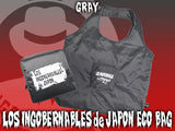 LIJ Eco Bag (Gray)