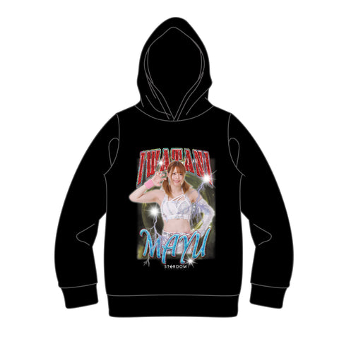 Rap Hoodie 2025, STARS [Pre-Order]